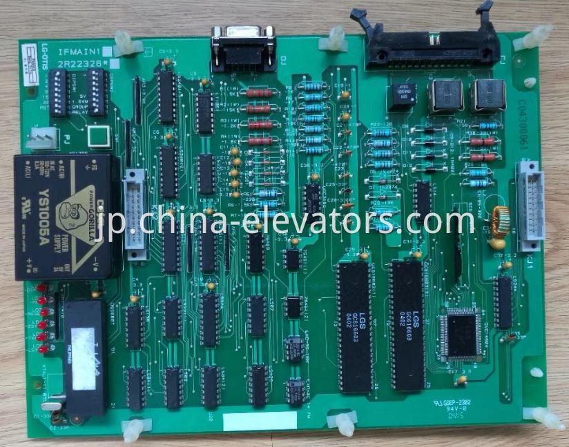 LG Elevator Mainboard IFMAIN1